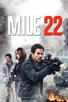 22-ра миля - Екшън филми онлайн - 2018