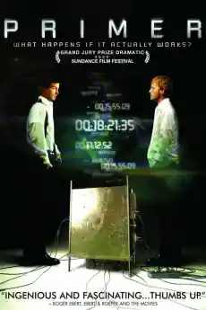 Детонатор - Драматични филми онлайн - 2004