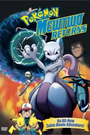 Pokemon -Mewtwo Returns постер