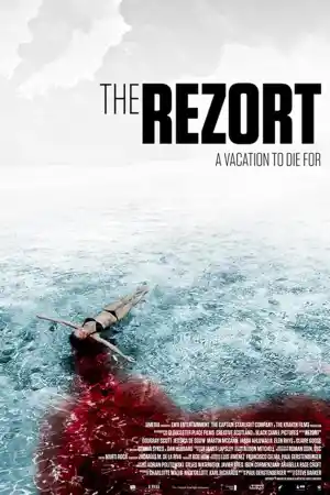 The Rezort постер