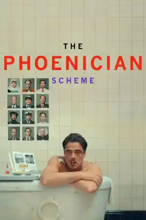 The Phoenician Scheme постер
