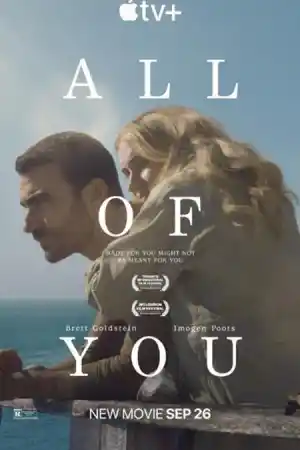 All of You постер