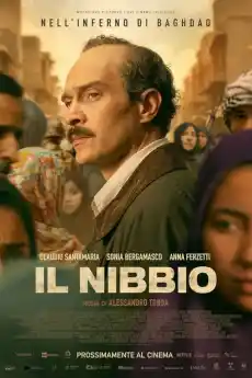 Посредникът - Криминални филми онлайн - 2025