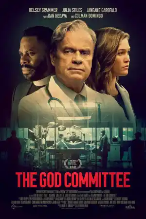 The God Committee постер