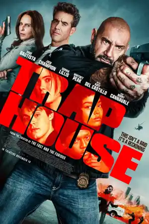 Trap House постер