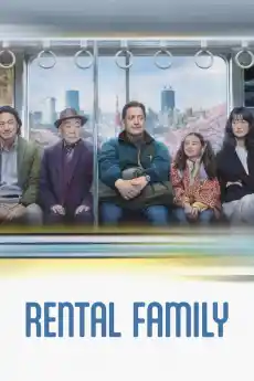 Семейство под наем - Комедийни филми онлайн - 2025