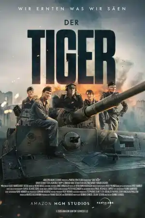 The Tank постер