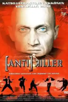 Антикилър - Криминални филми онлайн - 2002