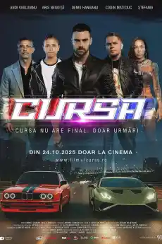 Курса - Екшън филми онлайн - 2025
