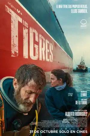 Los Tigres постер